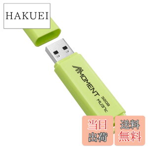 �y���������zMMOMENT USB������ MU37 / MU37c / MU39 / MU34 / MU50 �F�F�O���[���A�T�C�Y�F32GB