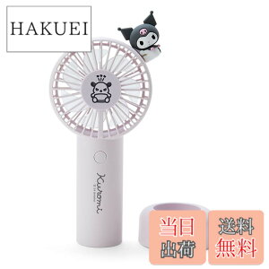 �y���������z�T�����I(SANRIO) 2WAY�t�@�� �N���~ �N���~����� kuromi 18x10x4cm �L�����N�^�[ 212181 �F�F�N���~