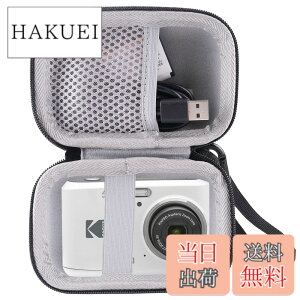 �y���������zWAIYUJP���[�P�[�X�݊��� KODAK (�R�_�b�N) PIXPRO FZ55/FZ45/FZ43 �f�W�^���J���� �ی� �L�������O ���[�P�[�X. �F�F�u���[