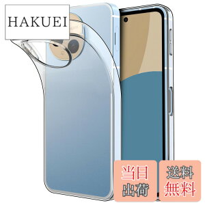 �y���������zHianjoo AQUOS sense10 SH-53F/SH-M33 �Ή� �P�[�X �N���A TPU�V���R�� �\�t�g �J�o�[ ���� ���^ �y�� �Ռ��z�� �C�菝�h�~ AQUOS sense9 SH-53E/SH-M29/SHG14 �Ή� �X�}�z�P�[�X �F�F����