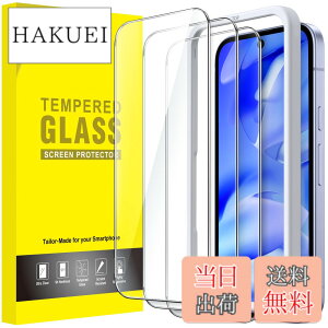 �y���������zJETech Google Pixel �V���[�Y�p ���˖h�~�t���ی�t�B���� �F�F�N���A�A�T�C�Y�FPixel 9a
