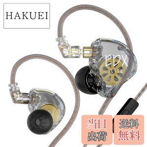 �y���������zKZ EDX Lite �L���C���z�� �C�����j �C���C���[ Wired Earphones 1DD 10mm�A�b�v�_�C�i�~�b�N�h���C�o �Q�[�~���O ���|�� HIFI���� �Չ� �d�ቹ �n�C�G���h �l�ԍH�w �ቹ���� ���P�[�u����