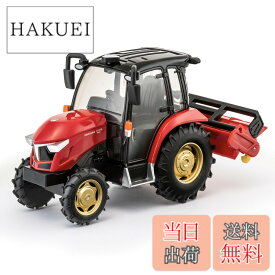 【送料無料】マルカ(Maruka) ダイキャストカー 色：ヤンマー トラクター、サイズ：27.5 x 13 x 14 cm