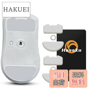�y���������zHasaku �}�E�X�\�[�� �}�E�X�t�B�[�g Slide �X���C�h �V���[�Y �F�F�� (�x�[�V�b�N)�A�T�C�Y�FViper V4 Pro �p