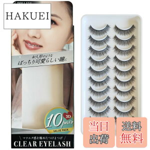 �y���������zCLEAR EYELASH ���܂� 3D �}�c�G�N�d�l ��e�� 10�y�A �F�F�h�[���^�C�v�A�T�C�Y�F10�y�A (x 1)