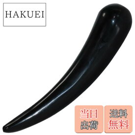 【送料無料】MINGTIANGH かっさ棒 マッサージ棒 天然 水牛の角 顔 ツボ 押し スティック 肩 首 背中 足ツボ 全身マッサージ棒 男女兼用 携帯用 色：ブラック