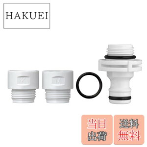 �y���������z�^�J�M(takagi) �V�����[�j�b�v�� �����̃V�����[�z�[�X�ƎU���z�[�X���q�� GWA66WH �F�F���A�T�C�Y�F1�� (x 1)