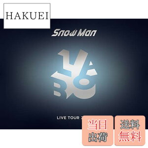 �y���������zSnow Man LIVE TOUR 2022 Labo.(�����)(DVD4���g) [DVD]