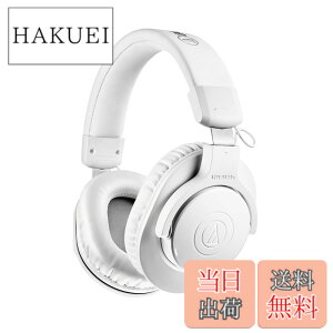 �y���������z�I�[�f�B�I�e�N�j�J �v���t�F�b�V���i�����j�^�[�w�b�h�z�� ATH-M20x �X�^�W�I���R�[�f�B���O/�y����K/�~�L�V���O/DJ/�Q�[��/���j�^�[�w�b�h�t�H��/�w�b�h�t�H��/�L�� ATH-M20x �u