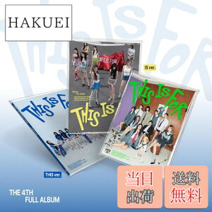 �y���������z�y�����_���zTWICE 4th Album THIS IS FOR