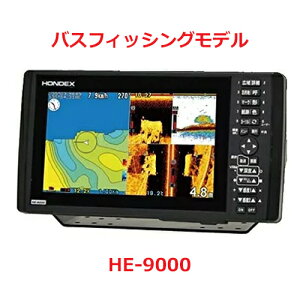 zfbNX HONDEX vb^[T HE-9000 UqTD802t 9^Cht oXtBbVOf ΌTOXΉ