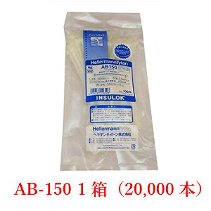�����o���h �C���V�����b�N �唠 AB150 �� �w���}���^�C�g�� �����p 1�P�[�X 20,000�{ �܂Ƃߔ���