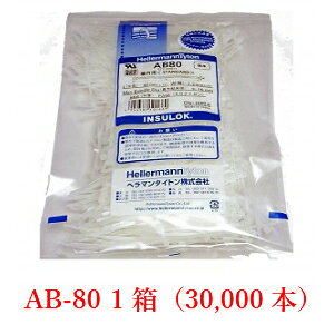 oh CVbN 唠 AB80  w}^Cg p 1P[X 30,000{ ܂Ƃߔ