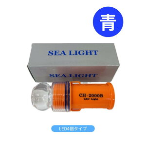 LED4^Cv@h LEDW AtbV_ V[Cg 2000BS L4  u[ 1 _œ x D {[g CuC {B ڈ 