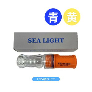 LED4^Cv@h LEDW 2FiEj AtbV_ V[Cg CH1000B L4 (B/Y) 1 _œ x D {[g CuC {B ڈ 