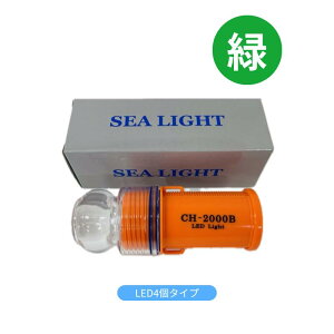 LED4^Cv@h LEDW AtbV_ V[Cg 2000BS L4  O[ 1 _œ x D {[g CuC {B ڈ 