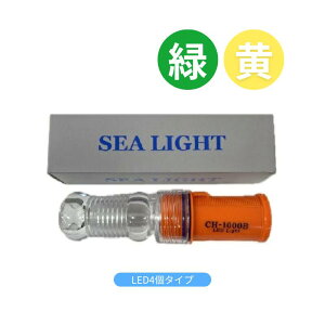 LED4^Cv@h LEDW 2Fi΁Ej AtbV_ V[Cg CH1000B L4 (G/Y) 1 _œ x D {[g CuC {B ڈ 