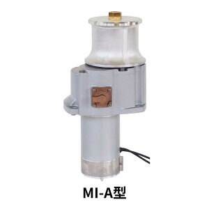 ��� �����O���[���[ MI-A2 24V 550W �ᑬ�M���[ �������[�^ �u���[�L�t �����[�J�[�����̂��ߑ�����s��
