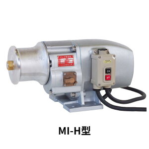 ��� �����O���[���[ MI-H1 24V 750W �W���M���[ �������[�^ �����[�J�[�����̂��ߑ�����s��
