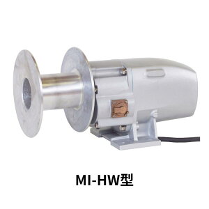 ��� �����O���[���[�E�C���` MI-HW 24V 550W �ᑬ�M���[ ���t�X�C�b�`�t �����[�J�[�����̂��ߑ�����s��