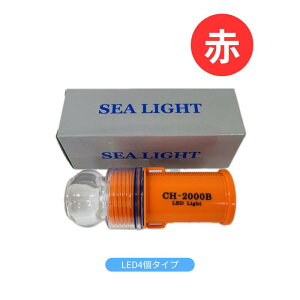 LED4^Cv@h LEDW AtbV_ V[Cg 2000BS L4  bh 1 _œ x D {[g CuC {B ڈ 