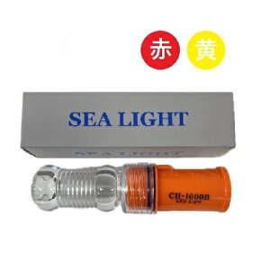 h LEDW 2FiԁEj AtbV_ V[Cg CH1000B(R/Y) 1 LED3^Cv _œ x D {[g CuC {B ڈ 