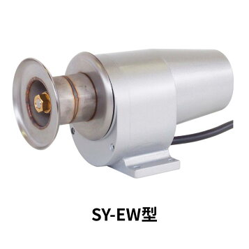 楽天市場】岩崎電機工業 ヤングローラー SY−A 24V-320Wアンカー 