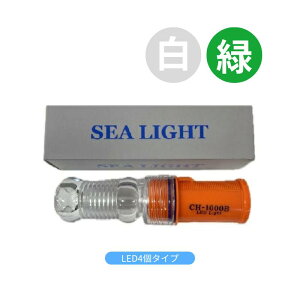 LED4^Cv@h LEDW 2FiE΁j AtbV_ V[Cg CH1000B L4 (W/G) 10Zbg _œ x D {[g CuC {B ڈ 