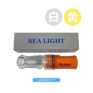 LED4^Cv@h LEDW 2FiEj AtbV_ V[Cg CH1000B L4 (W/Y) 10Zbg _œ x D {[g CuC {B ڈ 