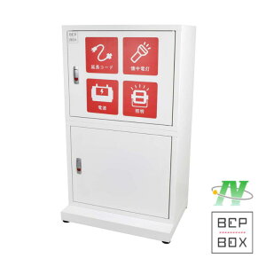 H hЃbJ[ BCPBOX |[^ud IׂZbg hА NICHIDO ysz