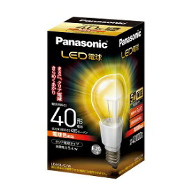 パナソニック LED電球 クリア電球形 LDA5L/C/W 1個 口金E26 40W相当 電球色 調光不可 断熱材施工器具不可 屋外器具対応