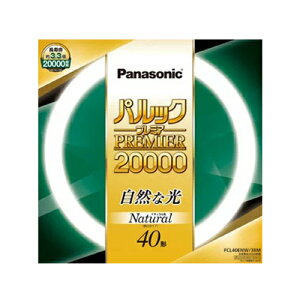 pi\jbN ی^u FCL40ENW/38MF3 1{ i`F 