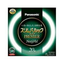 楽天市場】panasonic fhsc20enw ledの通販