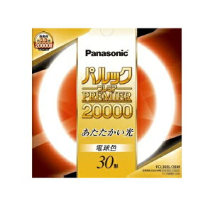 pi\jbN ی^u FCL30EL/28MF3 1P[X 20{ dF 