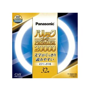 pi\jbN ی^u FCL32EDW/30MF3 1P[X 10{ N[F 