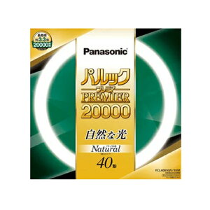 pi\jbN ی^u FCL40ENW/38MF3 1P[X 5{ i`F 