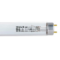 楽天市場】GL－10 殺菌灯の通販