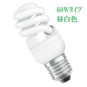 60Wタイプ昼白色の蛍光ランプです ｵｽﾗﾑ 電球形蛍光灯 EFD15EN 毎週更新 12 TWIST 12W 海外限定 850 口金E26 60W型 昼白色 10個 1ｹｰｽ