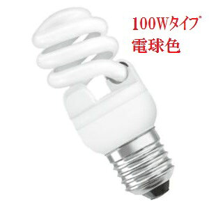 IX d`u EFD25EL/21 TWIST 21W/828 dF 1P[X 10 E26 100W^