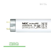 楽天市場】fhf32ex-n-hx-sの通販