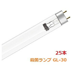 IX OSRAM Eۃv GL-30 1P[X 25{ UVC T8 30W/G13 GL30