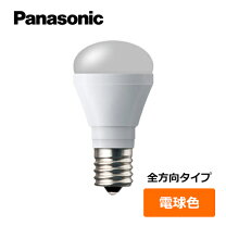 楽天市場】lda5l-d-g-e17/s/z4（ブランドパナソニック）の通販