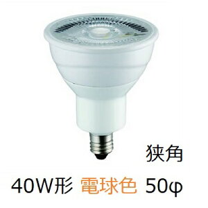 �E�V�I LED�d�� �n���Q���` LDR5L-N-E11/D/27/5/15-HC-C 40W�` �d���F 50�� ���p