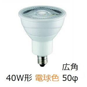 �E�V�I LED�d�� �n���Q���` LDR5L-W-E11/D/27/5/35-HC-C 40W�` �d���F 50�� �L�p