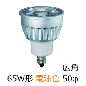 EVI LEDd nQ` LDR6L-W-E11/D/27/5/35-HC-H 65W` dF 50 Lp