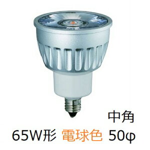 �E�V�I LED�d�� �n���Q���` LDR6L-M-E11/D/27/5/20-HC-H 65W�` �d���F 50�� ���p