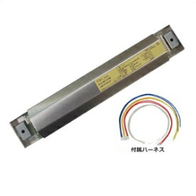 トライエンジニアリング 安定器 LF9840F