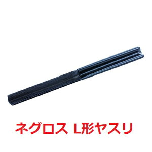 y[݌ɗLzlOXdH L`X MAKDYL1 S200mm