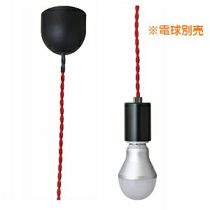 ^H Ɩ CK-3R  |V[O R[hZbg ˂R[h S910mm R[h800mm 60W܂ E26 ގ S dʔ