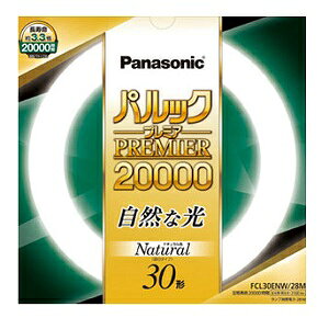 pi\jbN ی^u FCL30ENW/28MF3 1P[X 20{ i`F 